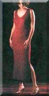 Платье с вывязанным медальоном на груди