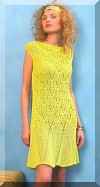 Ажурное лимонное платье с широкой каймой