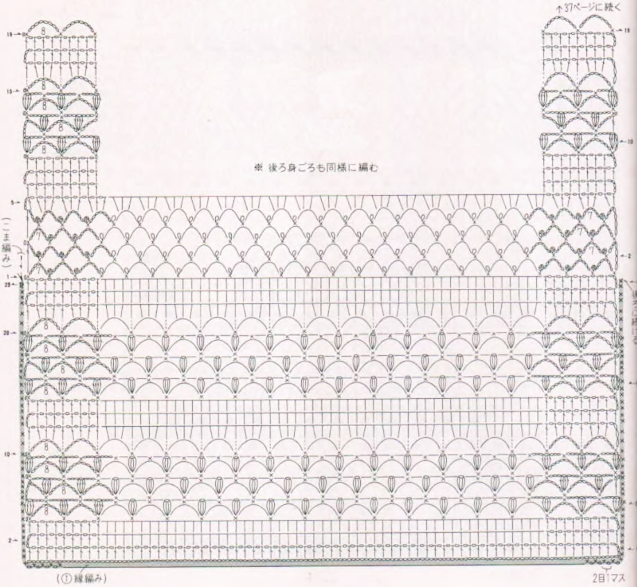 схемы вязания туника
